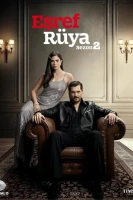 Мечта Эшрефа постер турецкого сериала