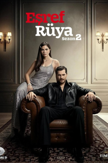 Мечта Эшрефа постер турецкого сериала